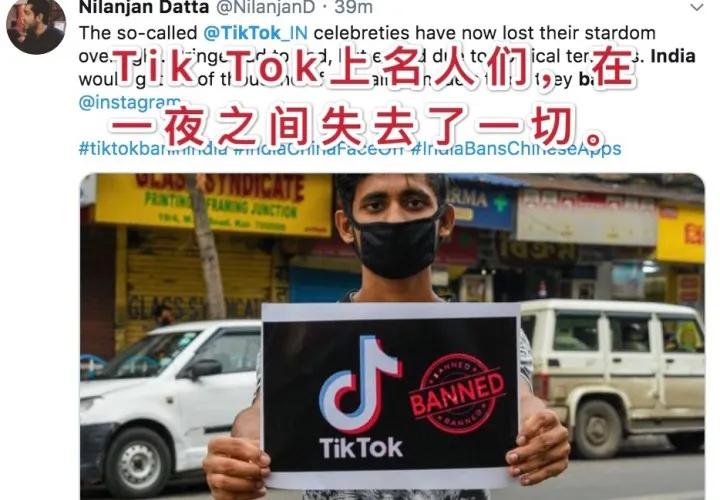 真香被官方下架了吗,真香现场被打