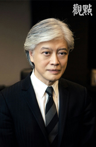 富力地产李思源,李嗣源经典语录