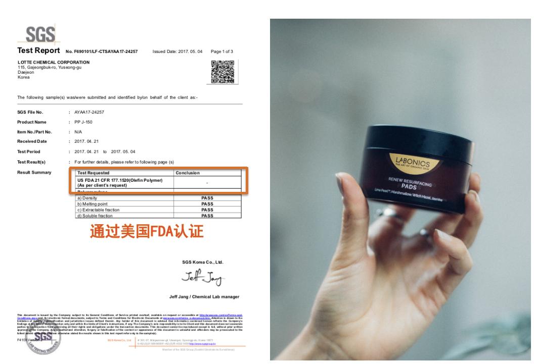 还在用洗面奶让你的脸越洗越白,还在用的洗面奶