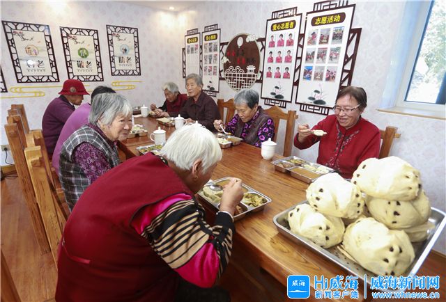 品质生活精致威海,颜值与品质并存精致与时尚