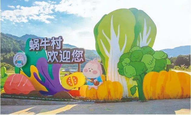 我市乡村旅游示范村名单,三星级乡村旅游区