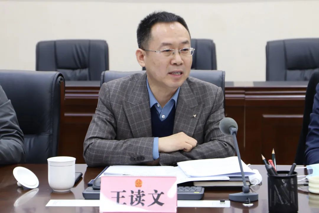 东营中院召开律师座谈会