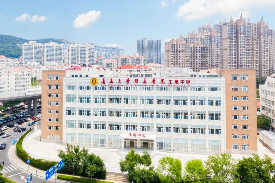 青医附院生殖医学中心,青医附院生殖科在哪个院区