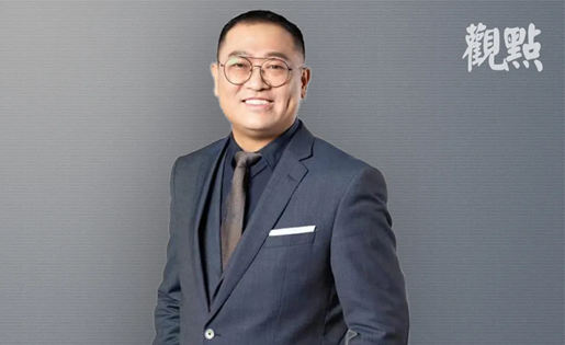 孔琦与观点对话：时尚天河城要做最好玩的商场