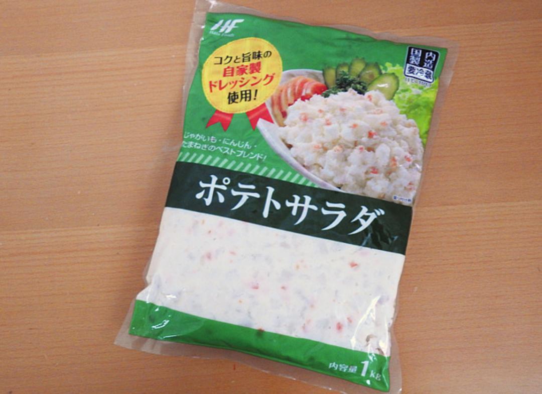 日本好物必买清单你买对了吗,日本超市必买清单