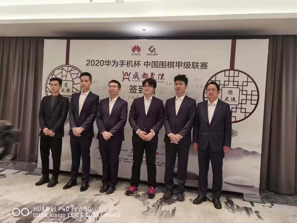 围甲联赛川军第四，主帅李亮：队员的心理需要异常强大