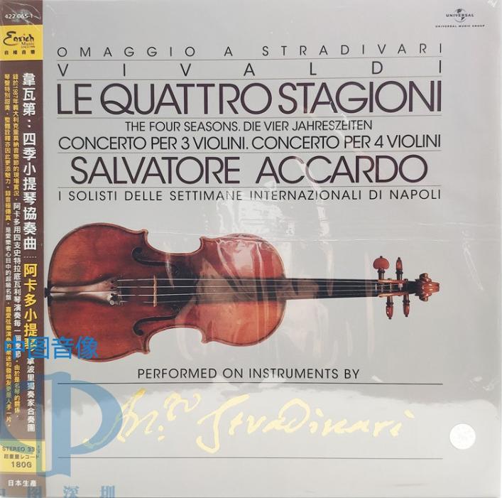 2021年十大最畅销唱片,最值得10张黑胶唱片