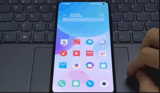 魅族17如何引人注目,魅族17系列详细解析下