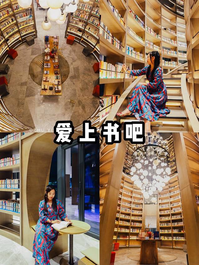 寻味三亚,三亚寻味海鲜自助餐