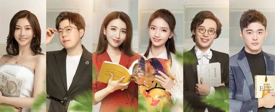 一站到底出场完整版,一站到底肖扬顾婷婷