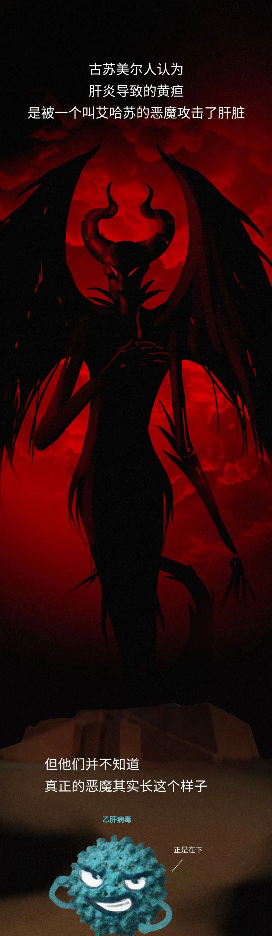 把所有病毒注射到体内会怎么样,艾滋病的血液注射到体内还有救吗