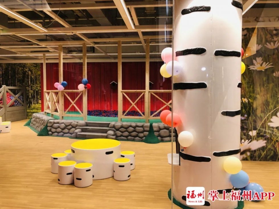 福州宜家2021营业时间,福州宜家开业直播