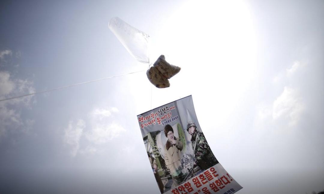 韩国保守团体散布反朝传单被查处,反朝传单事件后韩国应对措施