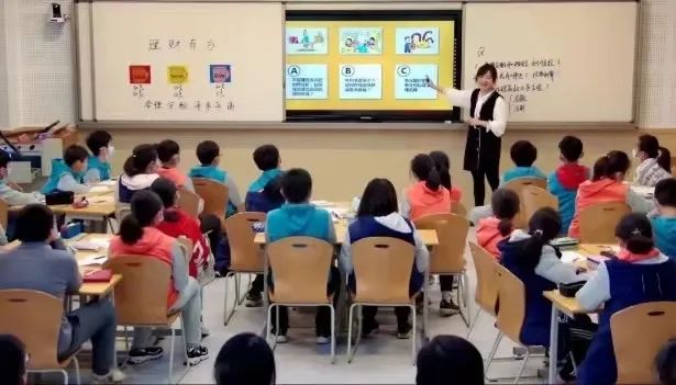 实验小学教育新模式,北京亦庄小学全课程