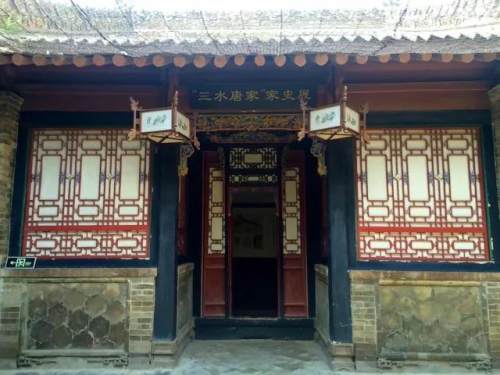 梦回唐家——看老居，悦心情，品味唐家大院三百年文化经典