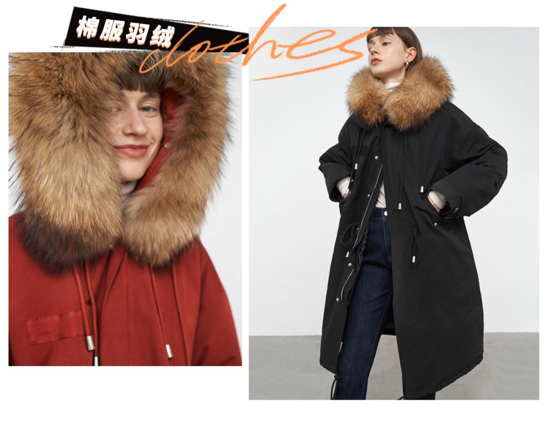 2021年流行“胖”女孩？终于不用再减肥了