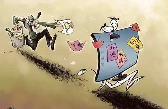 四部门联合行为从重处罚,四部门联合执法视频