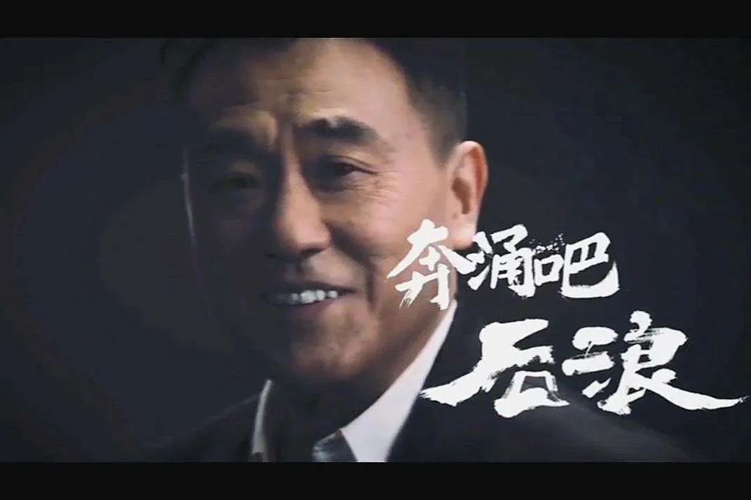 咬文嚼字2020十大流行语,2020最火网络流行语句