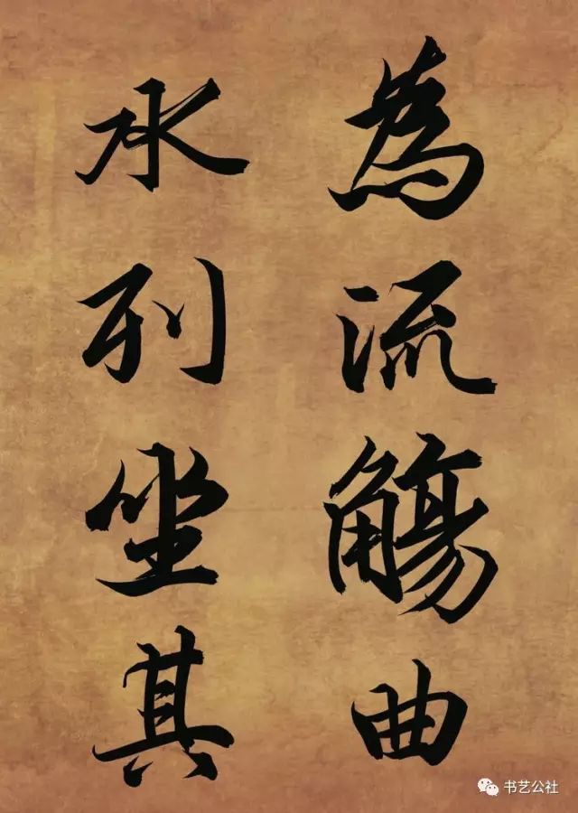 周振华,周振华藏头诗