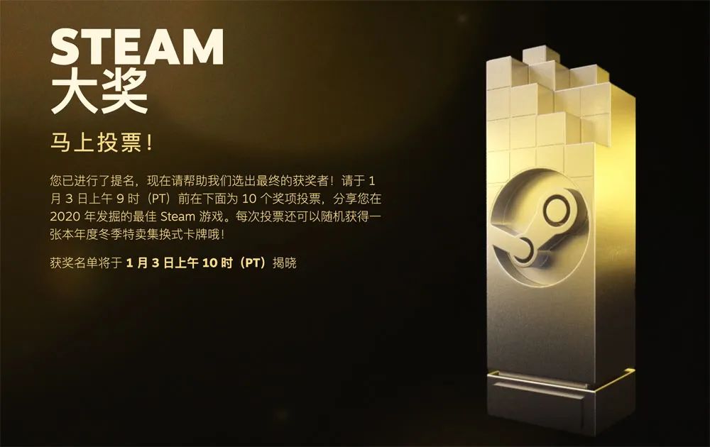 steam最新促销榜,steam近期特惠一览