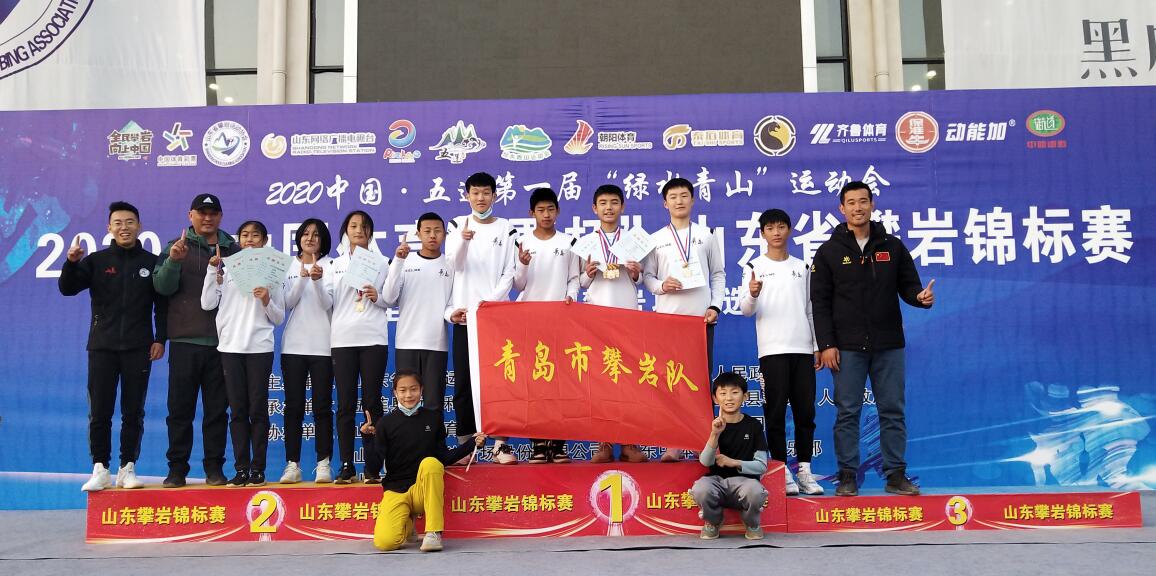 体教融合硕果累累,体教融合和体劳融合