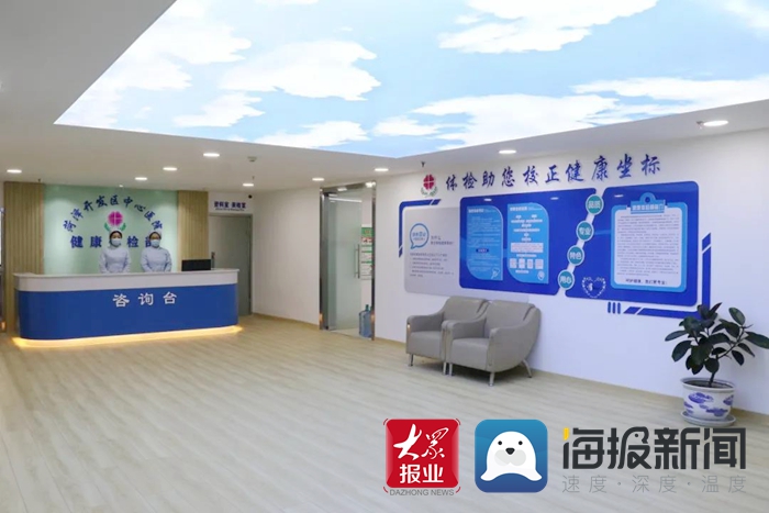 服务升级版,服务升级发布会