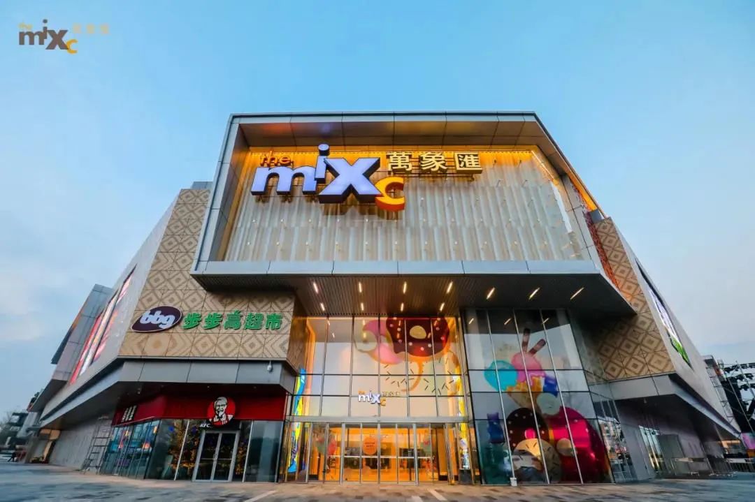 大悦城开业首年与未来展望,大悦城商业发展战略