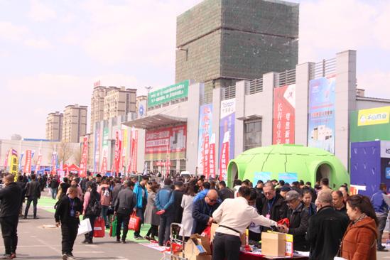 2023长春建材展会,长春市建材展