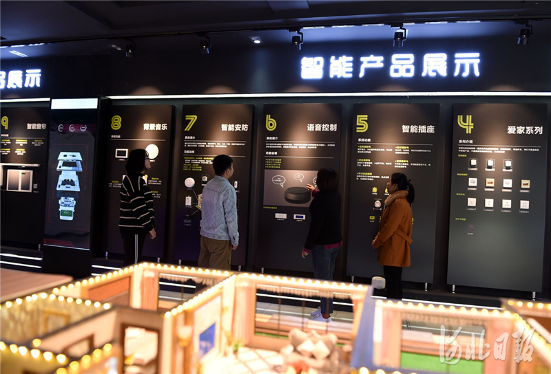 邢台智能楼宇自动化方案,邢台打造高质量样板地