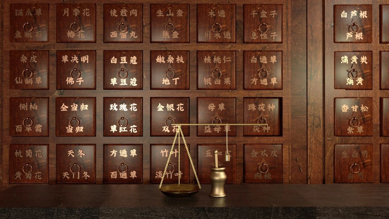 广誉远张斌,广誉远张斌公示