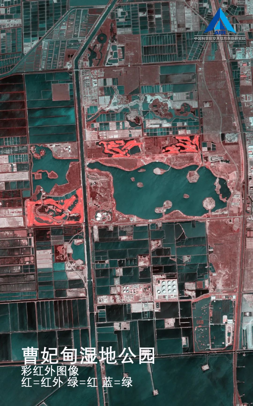 天眼带你看唐山：这座获评“人居荣誉奖”的城市长啥样？丨观天测地