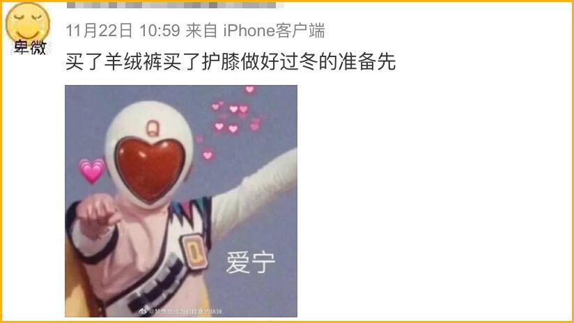 95后生存现状纪录片,95后摇滚少年