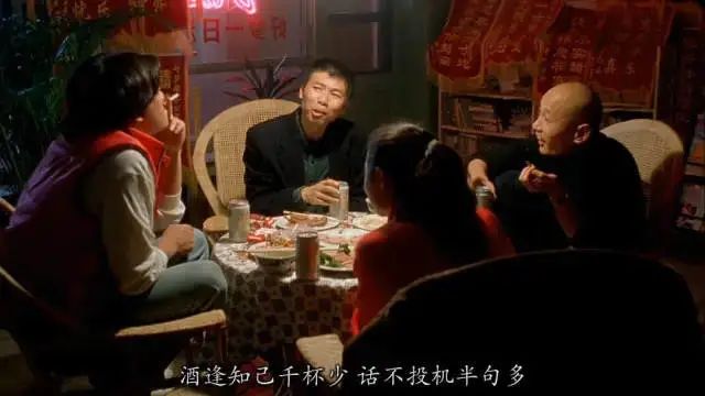 95后生存现状纪录片,95后摇滚少年