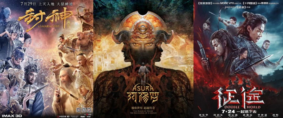 拆弹专家2火爆预告,拆弹专家2口碑发酵