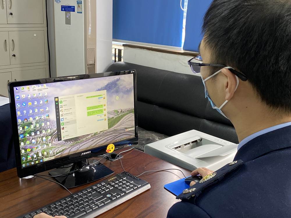 税务申报办理流程网上办理,广昌个税纳税申报快速办理