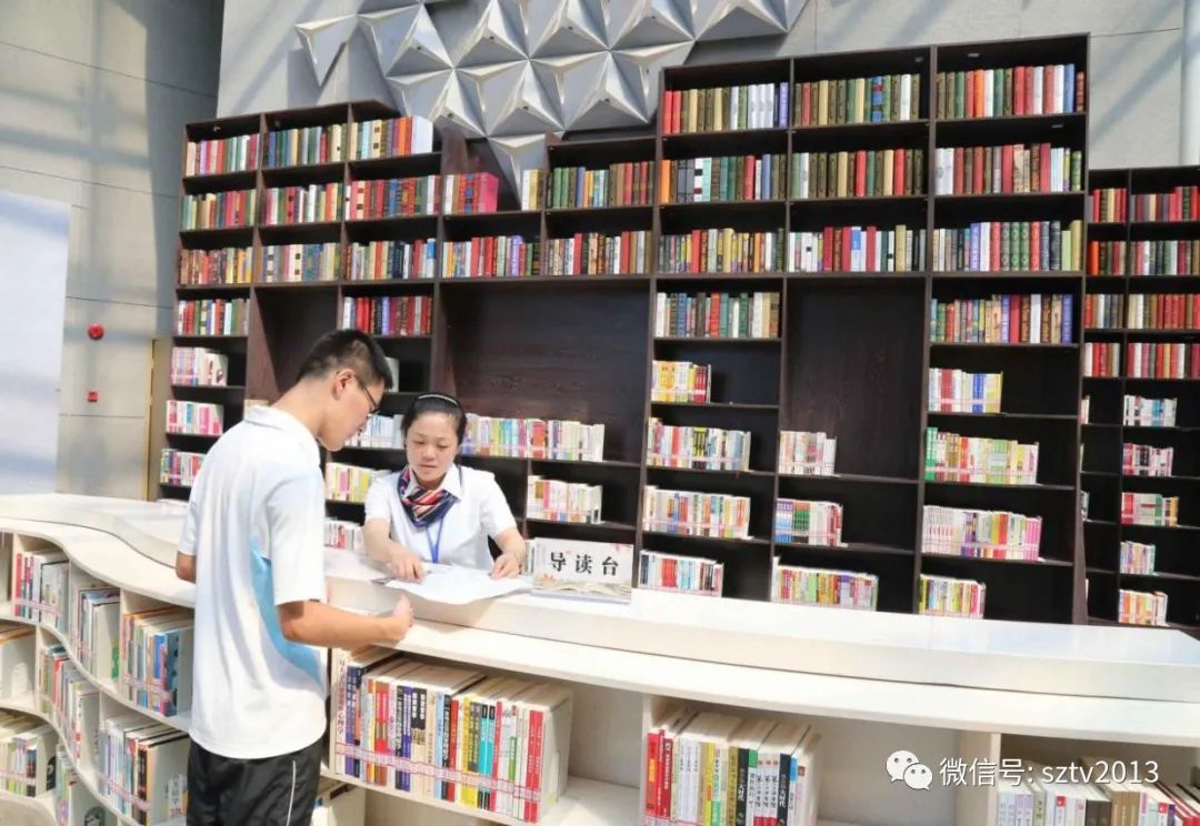 图书馆分馆借书,图书馆借阅攻略