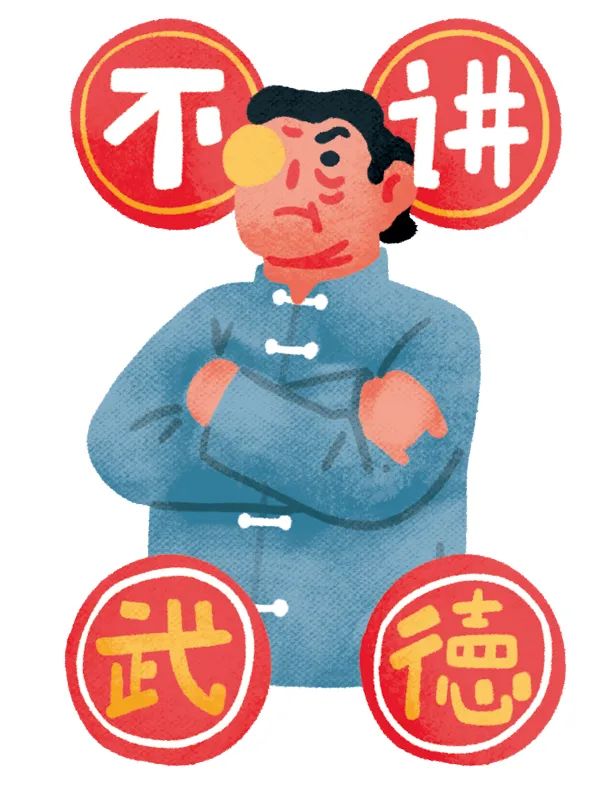 2022年度热词汇总8个字,盘点2020年度热词