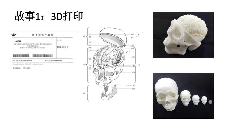 陆菁菁北京协和医院,陆菁菁和睦家