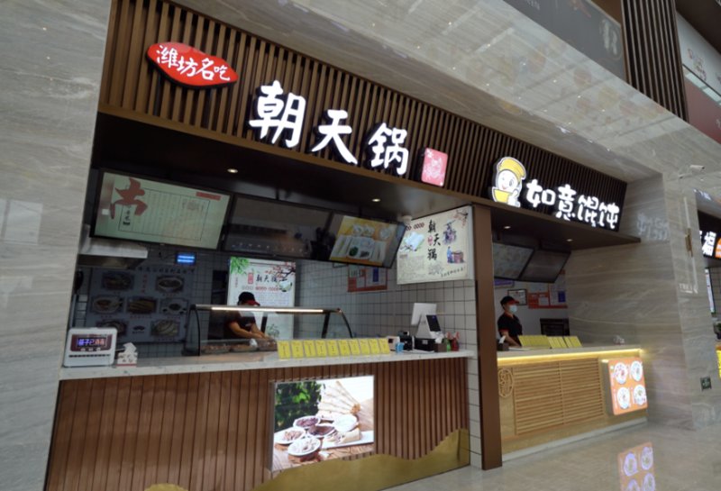 高速服务区有了新玩法,山东高速开放式服务区