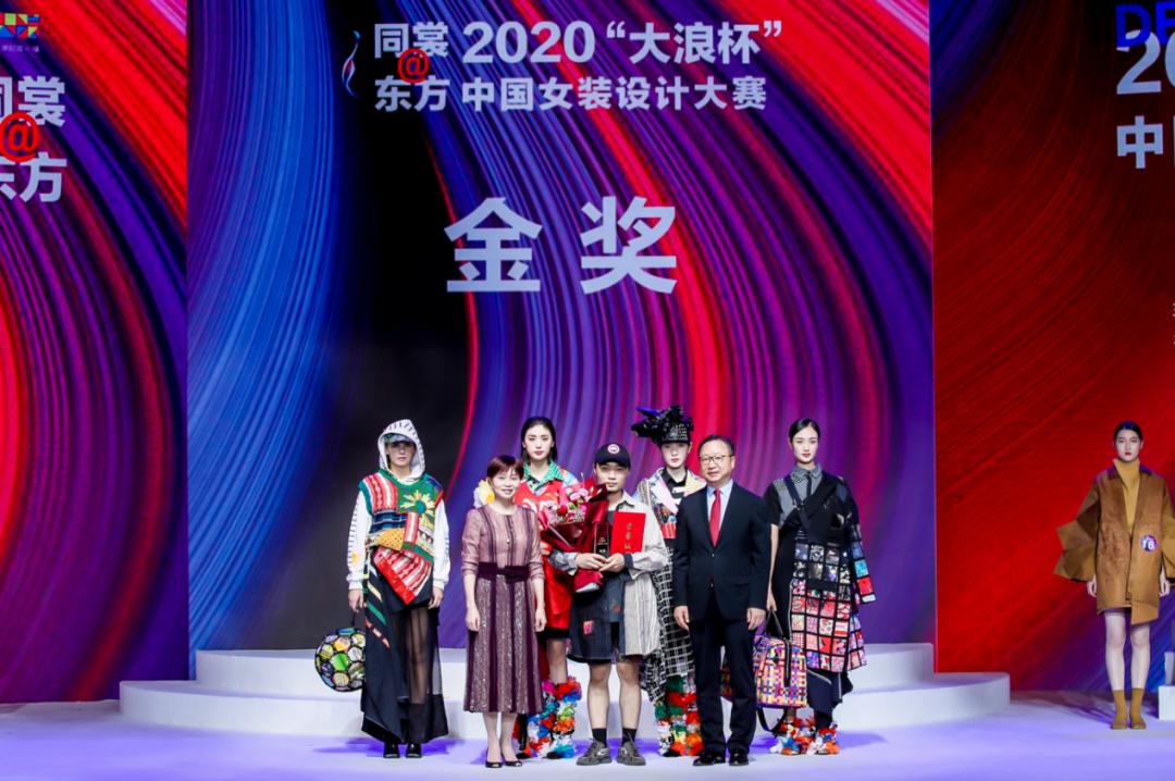 大浪街道拍了拍“你”，并递上2020成绩单