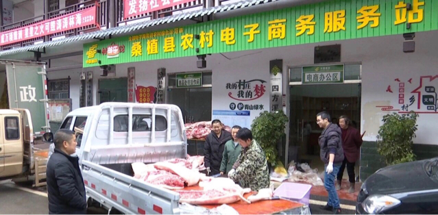 邮政消费扶贫助力乡村振兴,邮政惠农合作项目助力乡村振兴