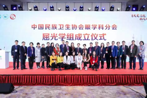 普瑞眼科医院10周年,微笑论坛健康科普大赛