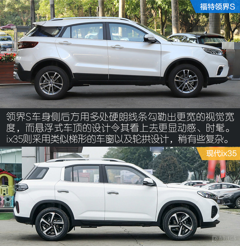 谁才是全能豪华suv车型,谁才是家用suv