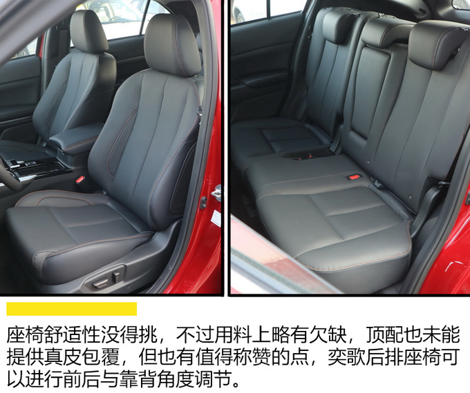 suv四驱推荐10到15万性价比高,合资suv四驱版哪款车驾驶感受最棒