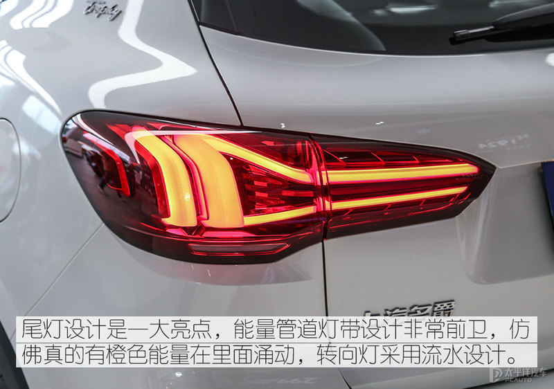 mg领航phev开启猎鲨盛宴,开启猎鲨盛宴到店实拍mg领航phev