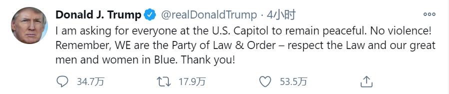 美国国会“陷落”,一名女性中枪身亡!推特紧急封禁特朗普账号