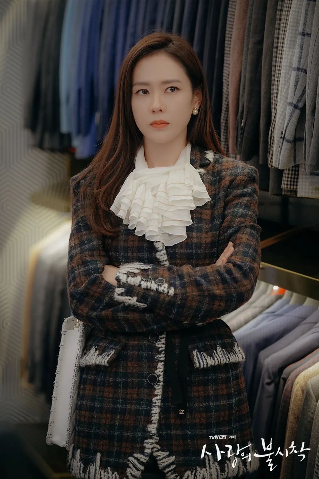 孙艺珍的假如爱有天意,孙艺珍爱情自有天意