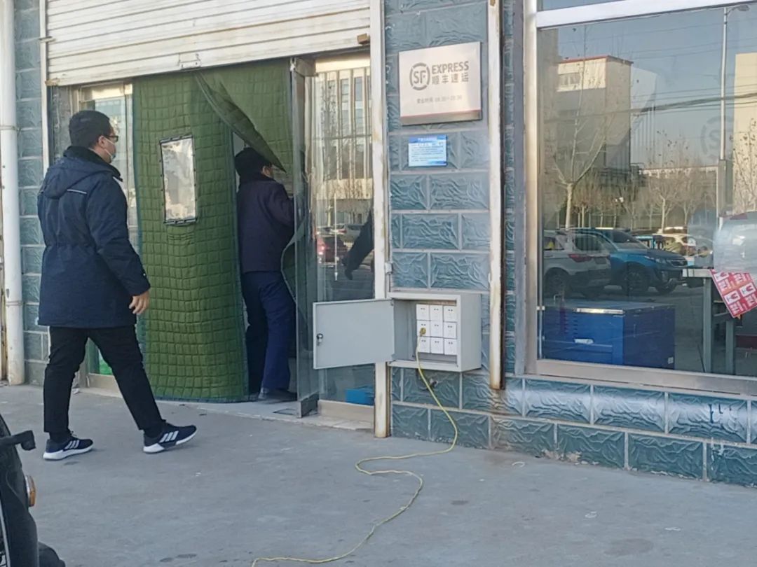 五大措施加强城区疫情防控,深入封控区开展疫情防控工作