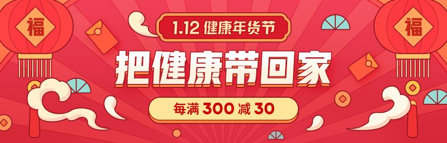 女生必备的好物,女性必备的10种好物