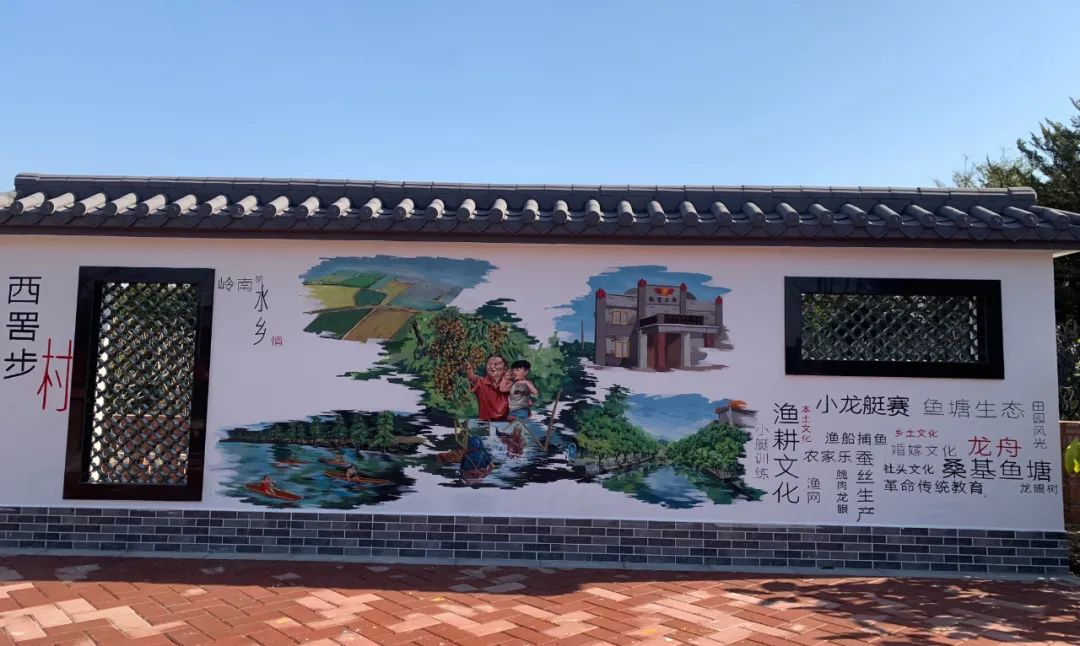 东凤公园最新通知,东凤公园今天最新视频